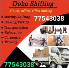 moving sifting howse office villa furniture 0