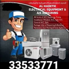 All Ac sell buy Service maintanec