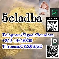 Strong noids 5cl 5cladba adbb big stock with fast shipping 0