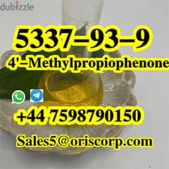 5337-93-9 4'-Methylpropiophenone WA +447593790150