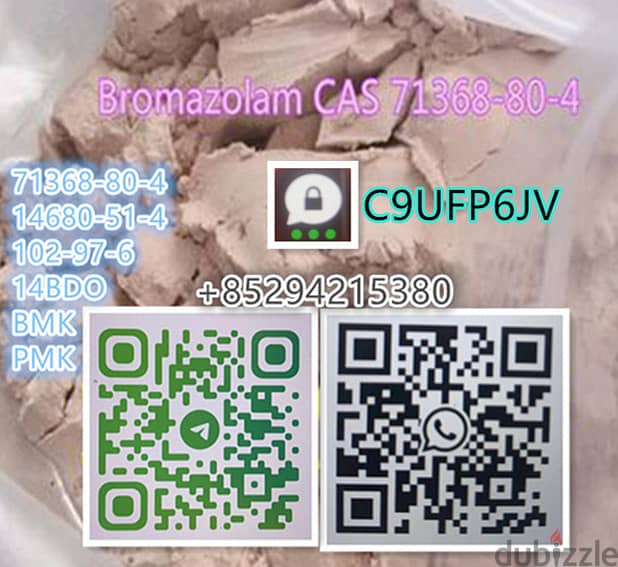 China best supplier 5cladba 5cladb adbb 5cl in stock with fast and saf 2