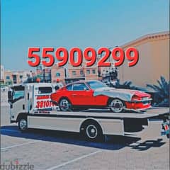 Breakdown OLD AIRPORT Breakdown Recovery Towing #Old #Airport 55909299