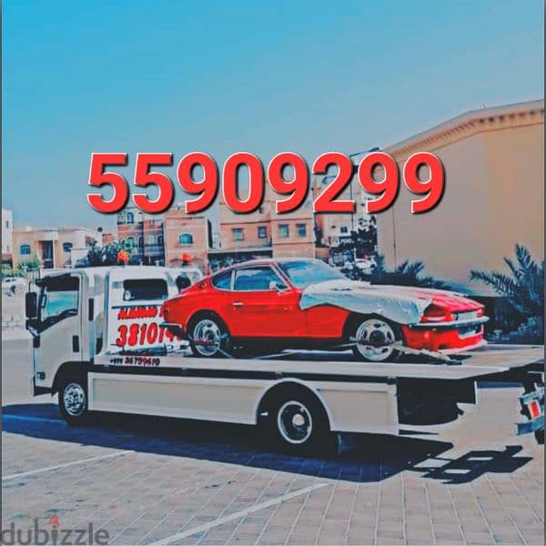 Breakdown OLD AIRPORT Breakdown Recovery Towing #Old #Airport 55909299 0