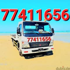 #Breakdown #Recovery Towing #Old #Airport QATAR #Old #Airport 55909299