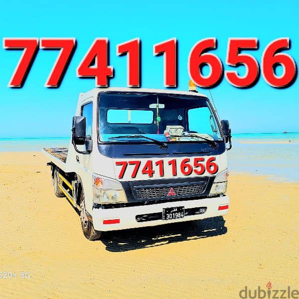 #Breakdown #Recovery Towing #Old #Airport QATAR #Old #Airport 55909299 0