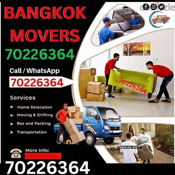 DOHA BEST MOVERS & PACKERS 1