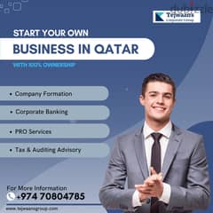 Start Your Own Business In Qatar With Out A Qatari Sponsor