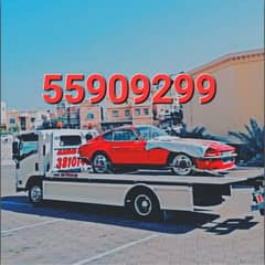 Breakdown Recovery TOWING #OLD #AIRPORT Breakdown Qatar #Old #Airport
