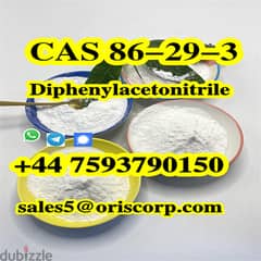 CAS 86-29-3  Diphenylacetonitrile WA +447593790150