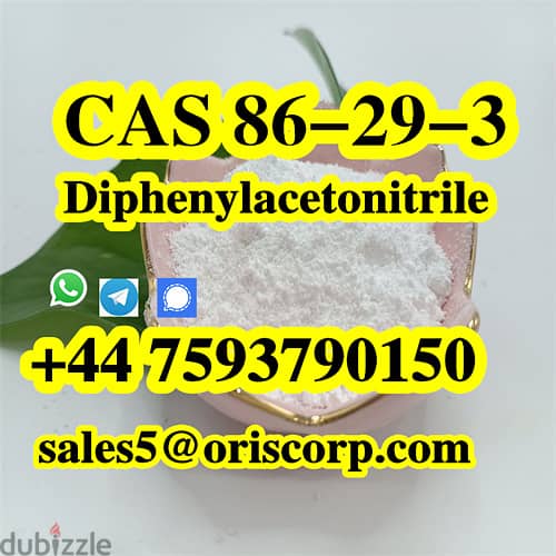 CAS 86-29-3  Diphenylacetonitrile WA +447593790150 1