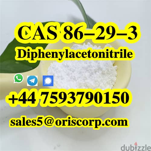 CAS 86-29-3  Diphenylacetonitrile WA +447593790150 2