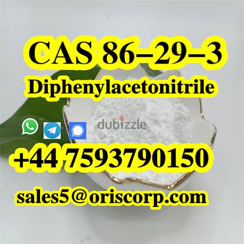 CAS 86-29-3  Diphenylacetonitrile WA +447593790150 3