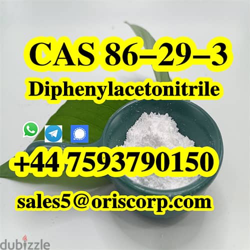 CAS 86-29-3  Diphenylacetonitrile WA +447593790150 4
