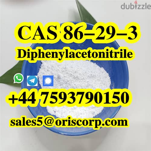 CAS 86-29-3  Diphenylacetonitrile WA +447593790150 5