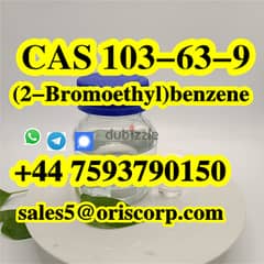 (2-Bromoethyl)benzene CAS 103-63-9 Benzene WA +447593790150
