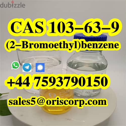 (2-Bromoethyl)benzene CAS 103-63-9 Benzene WA +447593790150 1