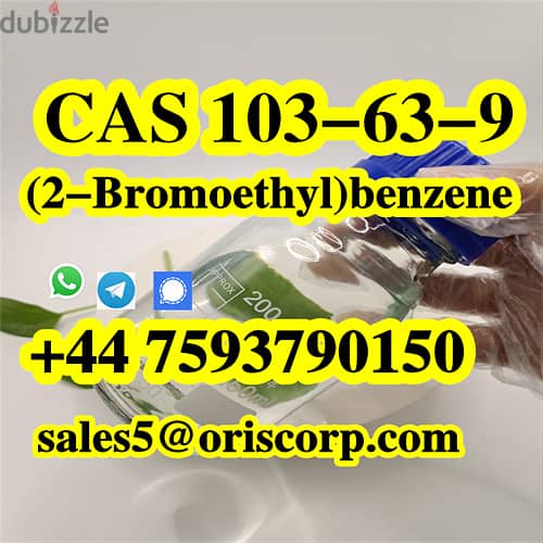 (2-Bromoethyl)benzene CAS 103-63-9 Benzene WA +447593790150 2