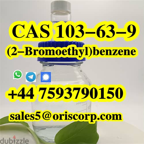 (2-Bromoethyl)benzene CAS 103-63-9 Benzene WA +447593790150 3