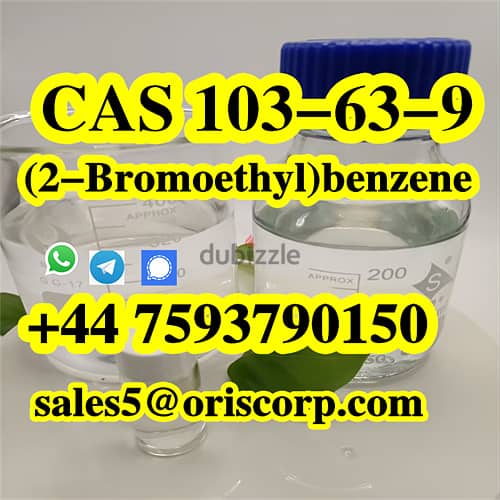 (2-Bromoethyl)benzene CAS 103-63-9 Benzene WA +447593790150 4