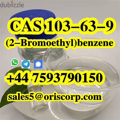 (2-Bromoethyl)benzene CAS 103-63-9 Benzene WA +447593790150 5