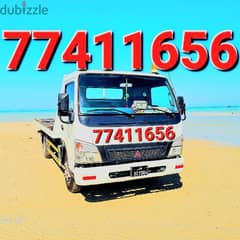 Breakdown Recovery Towing Car Old Airport QATAR Breakdown Old #Airport
