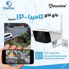 Wifi IP Camera for outdoor