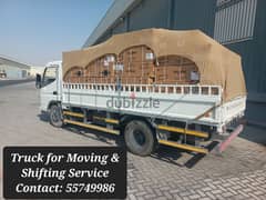 Truck for Moving & Shifting