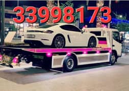 Breakdown Recovery #Old #Airport TowTruck Towing #Old #Airport QATAR