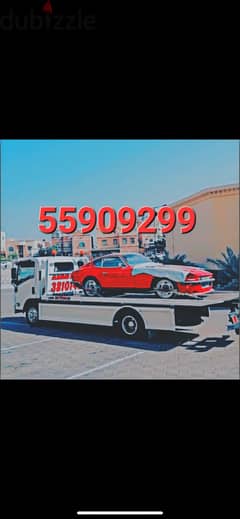 Breakdown Recovery Old Airport Breakdown Recovery Old Airport 55909299 0