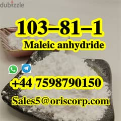 CAS 103-81-1 2-Phenylacetamide supplier WA +447593790150