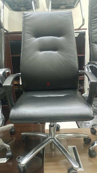 office chair selling an buying number 33006255 11