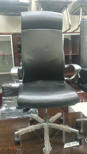 office chair selling an buying number 33006255 12