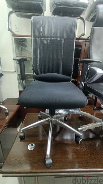 office chair selling an buying number 33006255 13