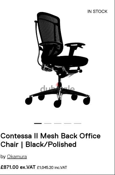 office chair selling an buying number 33006255 17