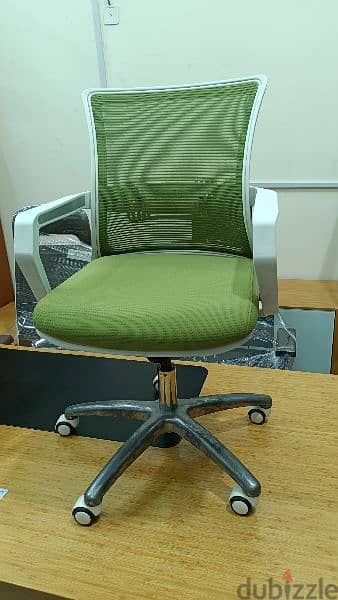 office chair selling an buying number 33006255 18