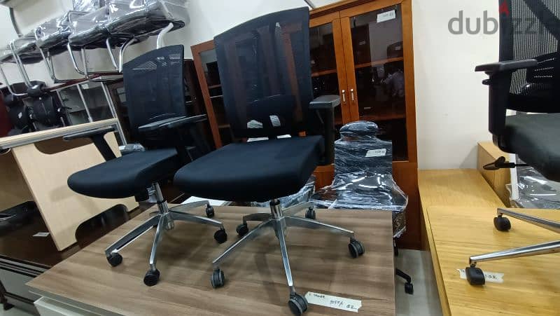 office chair selling an buying number 33006255 19