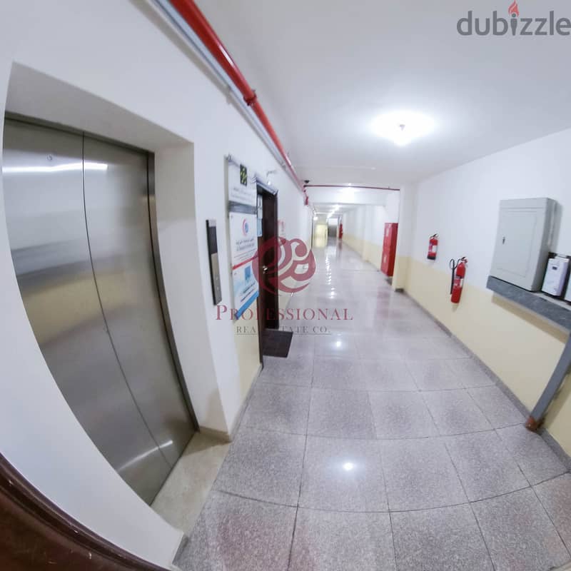 [1 Month Free] Unfurnished | 2 Rooms Office Space in AL Gharrafa 1