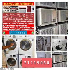 We buy old working or not working Ac also households furniture