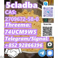 5cladba,CAS:2709672-58-0,High concentrations
