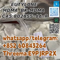 EUTYLONE  MDMA  BK-MDMA  CAS:802855-66-9+852 60843264