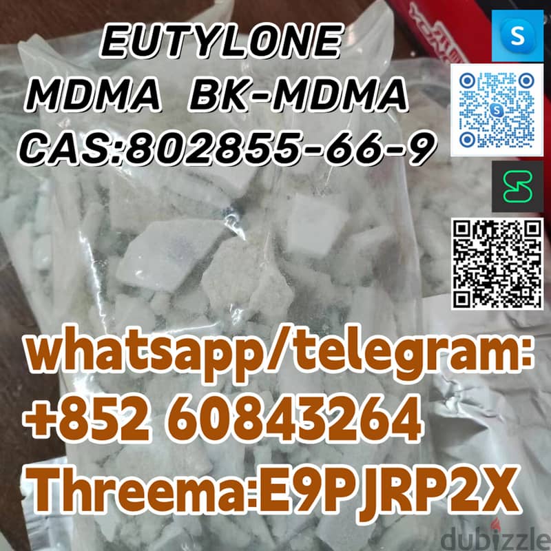 EUTYLONE  MDMA  BK-MDMA  CAS:802855-66-9+852 60843264 1