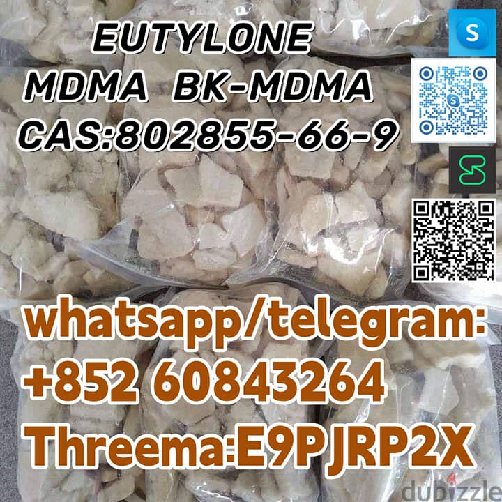EUTYLONE  MDMA  BK-MDMA  CAS:802855-66-9+852 60843264 2