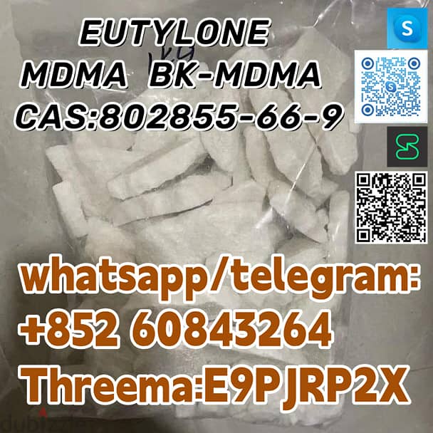 EUTYLONE  MDMA  BK-MDMA  CAS:802855-66-9+852 60843264 3