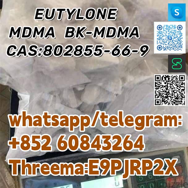 EUTYLONE  MDMA  BK-MDMA  CAS:802855-66-9+852 60843264 4
