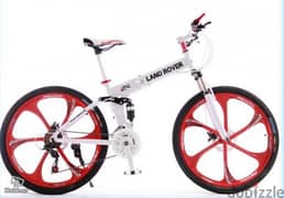 Folding Mountain Bike Bicycle Integrated Wheel - LAND ROVER