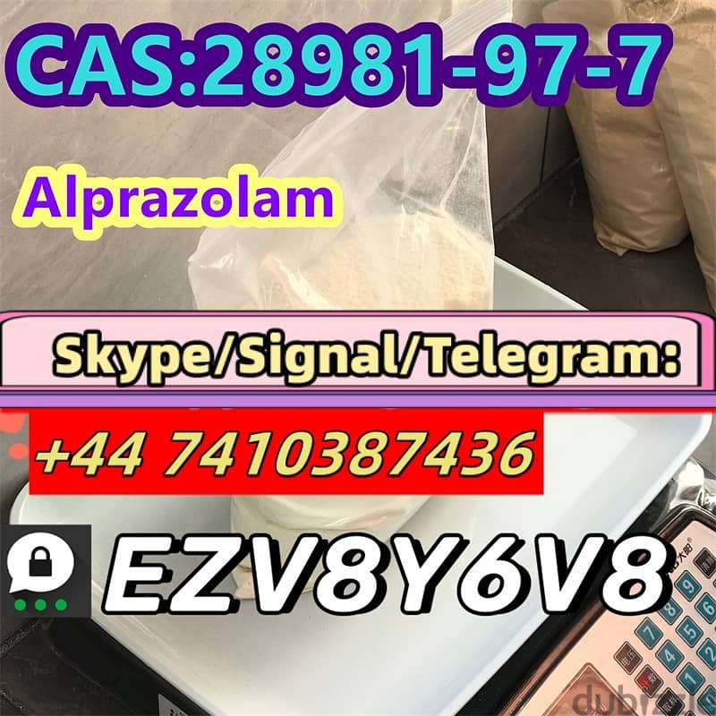 Alprazolam                     CAS:28981-97-7 2
