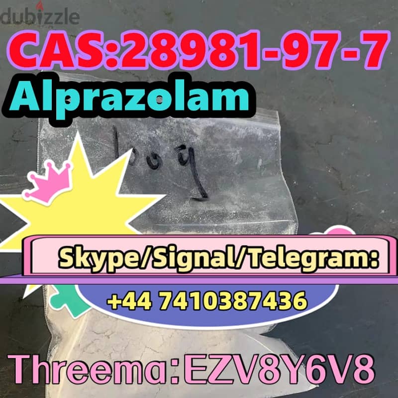 Alprazolam                     CAS:28981-97-7 3
