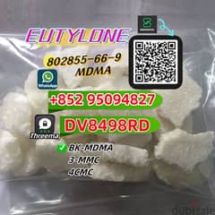 EUTYLONE CAS 802855-66-9  MDMA sale 0
