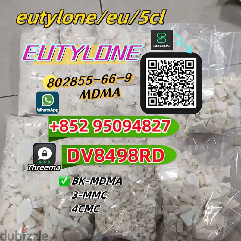 EUTYLONE CAS 802855-66-9  MDMA sale 2