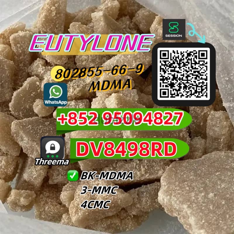 EUTYLONE CAS 802855-66-9  MDMA sale 3